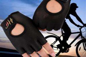Велосипедные перчатки недорого