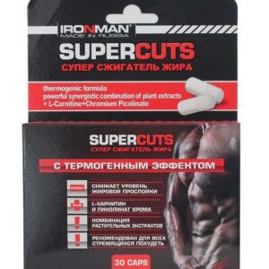 Жиросжигатель Ironman "Супер Сжигатель жира", 30 капсул