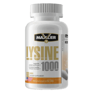 Maxler Lysine 1000 60 таблеток