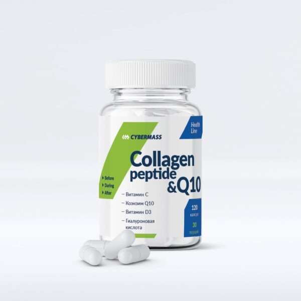 Cybermass Collagen Peptide & Q10 120 капсул (30 порций)