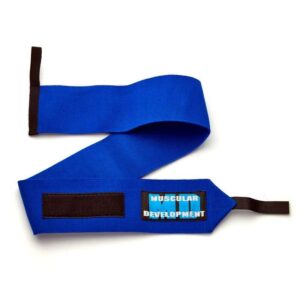 MD напульсник для пауэрлифтинга №3 90см