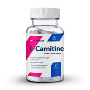 CyberMass L-Carnitine 90 капс