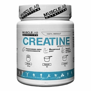 MuscleLab Креатин 300 гр CREATINE 100% RESULT