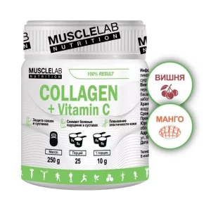 Musclelab Collagen + Vitamin C 250 гр