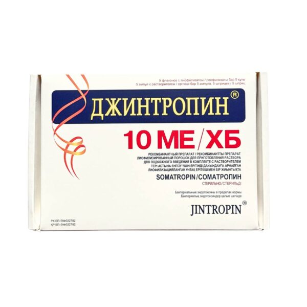 Трибулус 2SN  90% 1500MG 120 капсул